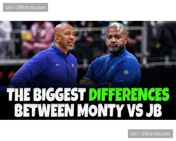 活塞防守效率联盟第二 攻防均衡助其稳居战力榜首位 活塞防守效率联盟第二 攻防均衡助其稳居战力榜首位