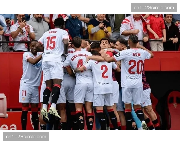 塞维利亚主场逆转马竞 下半场调整见效拿下三分