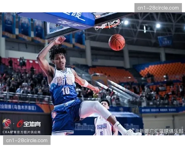 新疆伊力特106-101险胜天津 齐麟末节连续得分救主
