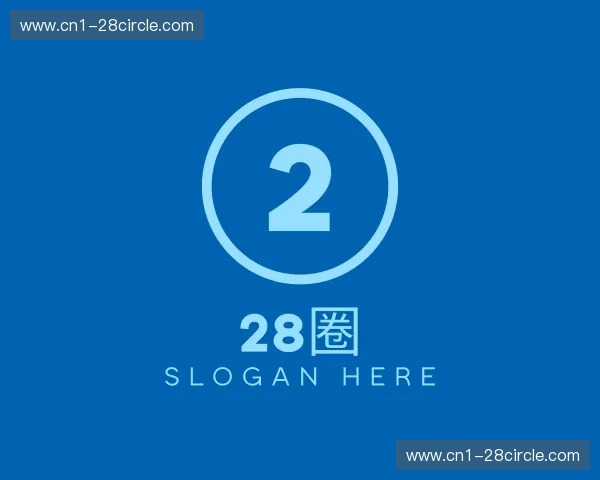 关于28圈官方网站